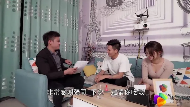 Chồng bán vợ yêu cho chủ nợ để đền bù ~dong xiaowan